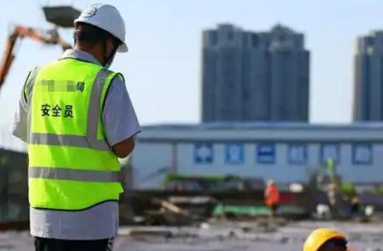 云	南中级注册安全工程师考试条件要求