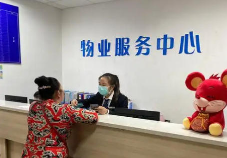 南岸区一级物业管理员报考流程详细步骤有哪些(南岸区一级物业管理员报考流程步骤)