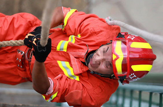 贵阳五级应急救援员证书查询官网及电子版下载(贵阳五级应急救援员证书查询官网下载)