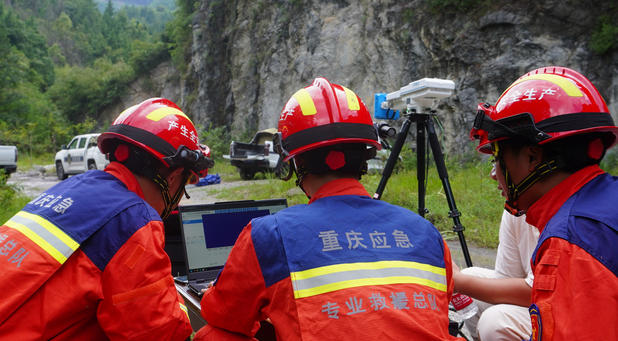 山东四级应急救援员成绩大概什么时候出来(山东四级救援成绩何时公布)