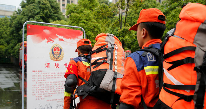 吉	林初级应急救援员需要考哪些科目具备什么能力