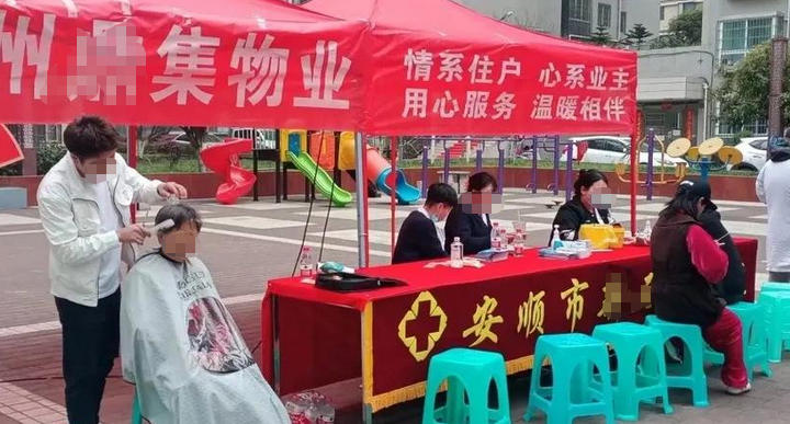 浙江一级物业管理员需要考哪些科目具备什么能力(浙江一级物业管理员考科目及能力)