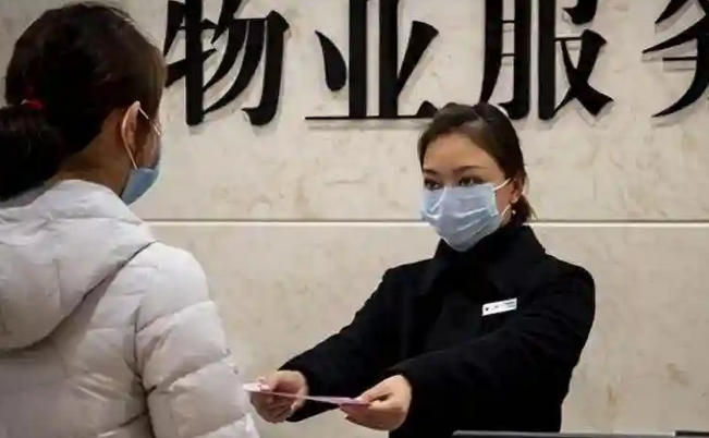 湖	南二级物业管理员需要考哪些科目具备什么能力