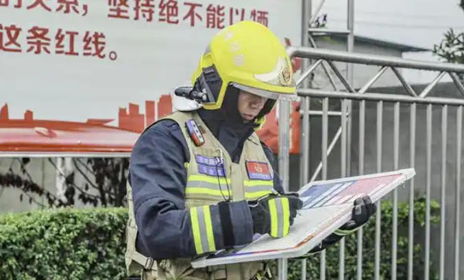 广东中级注册安全工程师啥时出成绩(广东中级安全工程师成绩何时出)