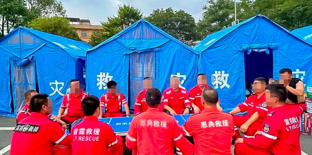 贵州一级应急救援员是机考还是笔试考场在哪里(贵州一级应急救援员机考考场在哪里)